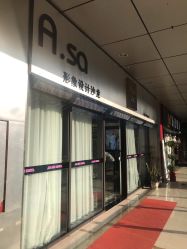 点击看大图 -ASA HAIR SALON