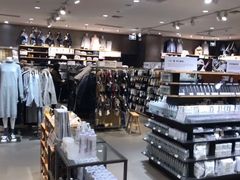 -MUJI无印良品(天河领展广场店)