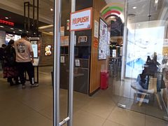 -汉堡王(天津鲁能店)
