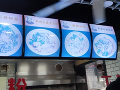 -覃肥叔桂林米粉(粮道街店)