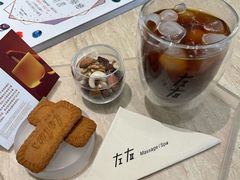 -左右Massage/Spa(长寿路店)