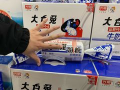 -凯德广场(金牛店)
