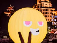 -龙舟池