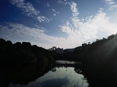-大屏嶂森林公园