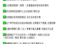 -巴公房子