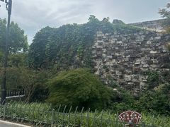-东水关遗址公园