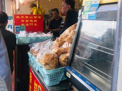 -好好栗子店(海宁总店)