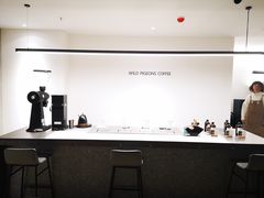 -野鸽子咖啡(中航店)