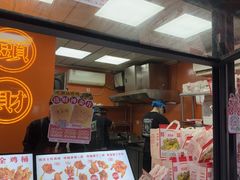 -虎头炸·潮汕南乳炸鸡(花都雅乐城店)