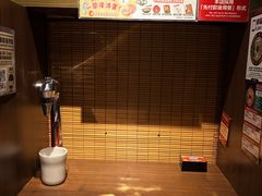 -一兰拉面(铜锣湾店)