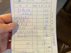 -61号餐吧(兴坪古镇漓江店)