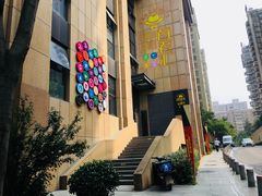 门面-面包与我Bread Or Me(长城汇店)