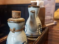 -芥岛(河北大街店)