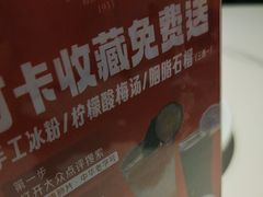 -夫妻肺片·中华老字号·正宗川菜(春熙路店)