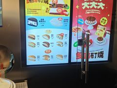 -泽田本家·铜锣烧(美罗城店)