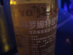 -CLUB VIVA(购物公园店)