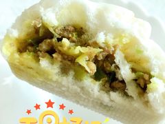 咖喱牛肉包-白玉兰食品(甜云店)