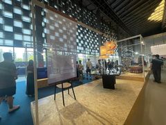 -东浩兰生上海世博展览馆