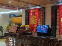-三鼎园国际温泉酒店