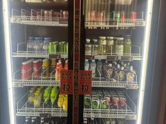 -牛New寿喜烧(金鹰世界店)