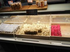 -清真全盛斋传统糕点(许士庙店)