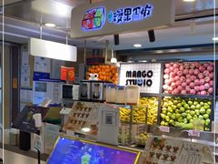 -漫果工坊(西单大悦城店)