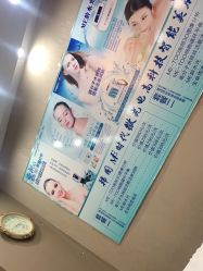 -威思丽高温瑜伽会馆