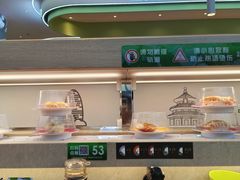 -新奥购物中心