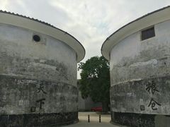 -赤坎古镇影视城