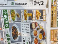 -阿金大白·上海菜馆(新天地店)