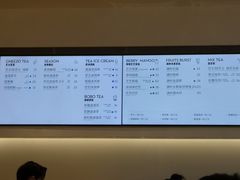 -喜茶(永旺梦乐城店)