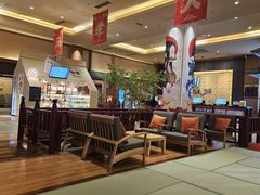 -大江户·温泉洗浴(浑南店)