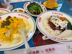 -憶廟街 X 沙角邨(太古城店)
