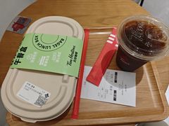 -Tims天好咖啡·贝果(东方广场店)