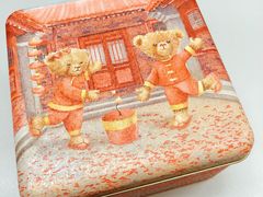 -香港珍妮曲奇聪明小熊饼干(迪美购物中心店)