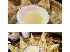 -段公子·天龙八部店