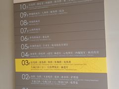 -上海市杨浦区中医医院