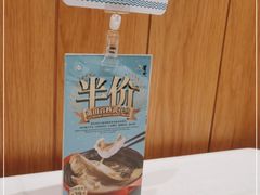-莆田餐厅PUTIEN(武商MALL店)