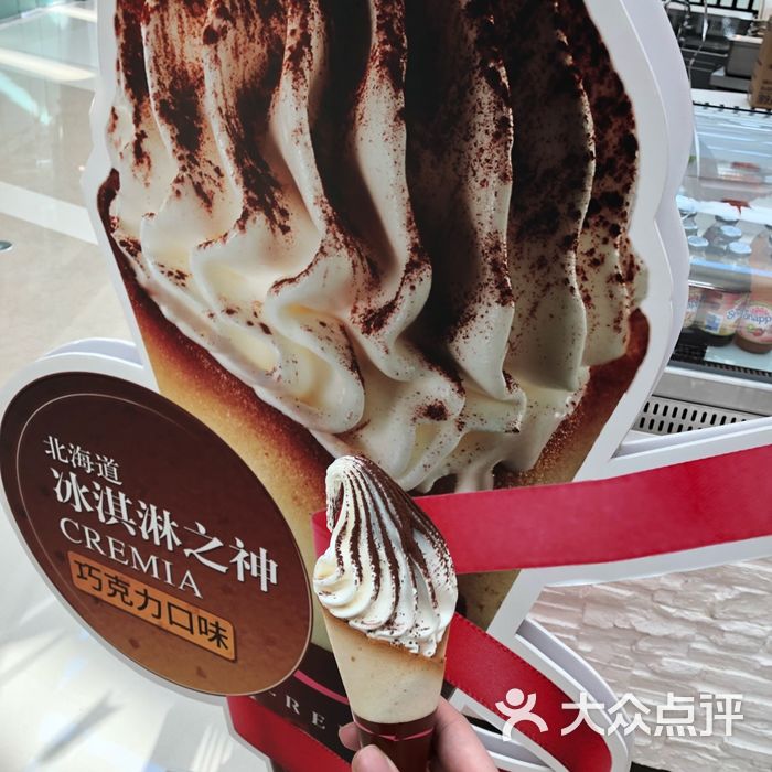 小金豆子_7545           天宇爱吃           李钻石