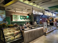 -宝珠奶酪(浦东金桥店)