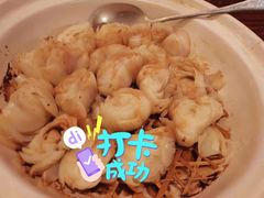 -无锡城中皇冠假日酒店·芳园中餐厅