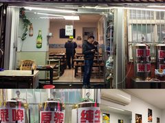 门面-人和啤酒屋海鲜大排档(营口路店)