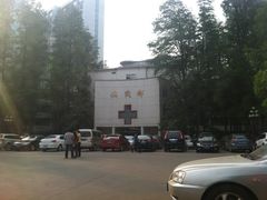 -华中科技大学同济医学院附属同济医院(汉口院区)