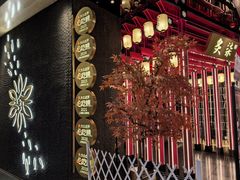 -宝山日月光中心