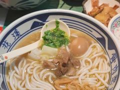 -鑫花溪牛肉米粉(东环大润发店)