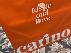 -CARINO BAKERY&CAFE(南方商城店)