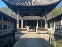 -兰亭风景区