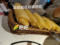-江渔儿酸菜鱼(奥园广场金发购物中心店)