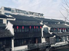 -沈记青团
