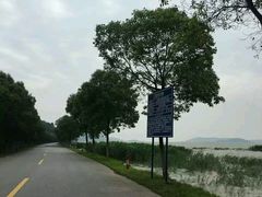 -苏州吴中太湖旅游区